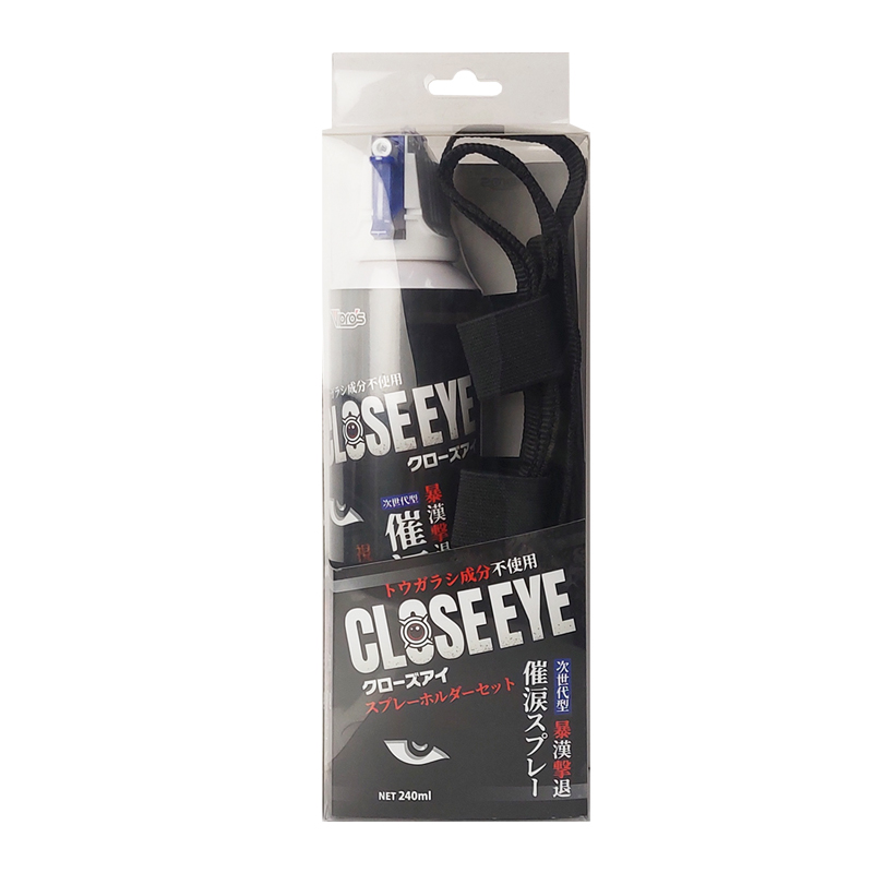 【催涙スプレー】CLOSE EYE(クローズアイ) 240ml　ホルダーセット